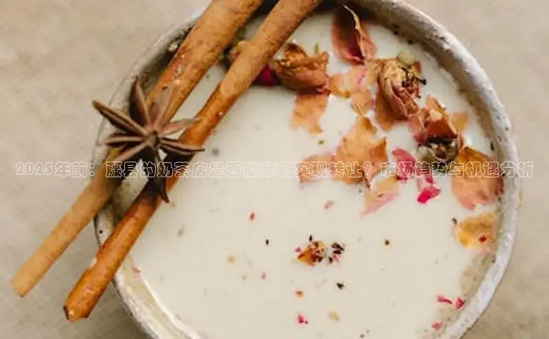 熊猫体育网页版