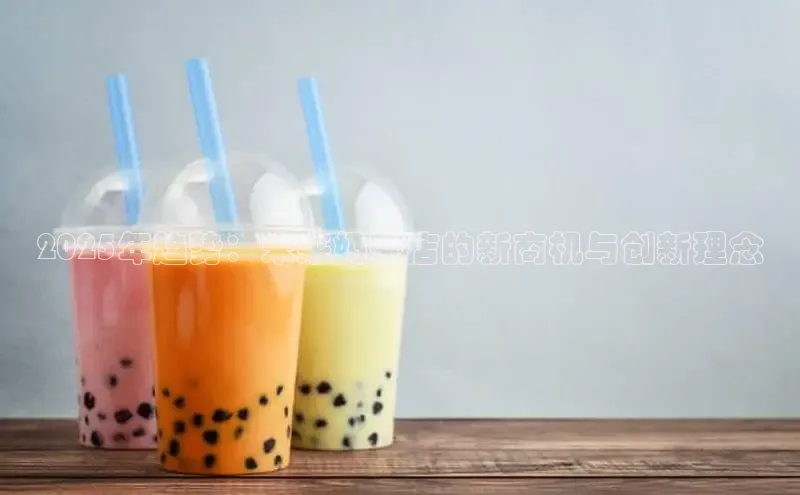 熊猫体育app下载