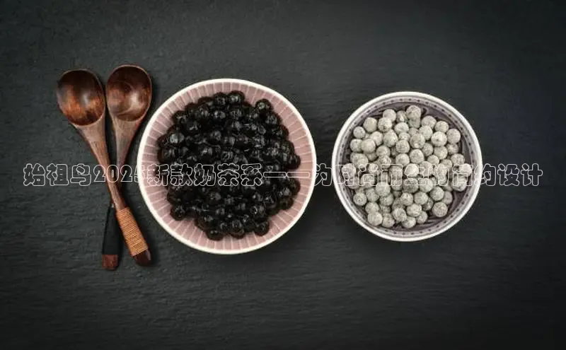 熊猫体育国足直播