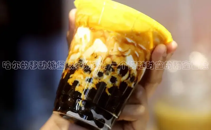 熊猫体育平台官网