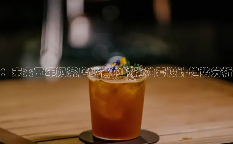 熊猫体育app官网