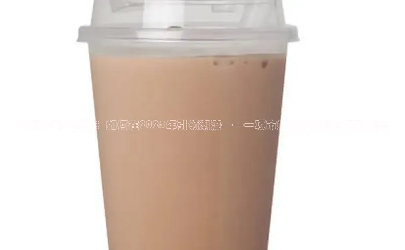 熊猫体育app下载安装