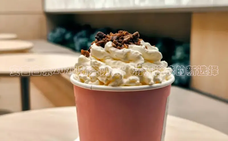 熊猫体育在线直播app