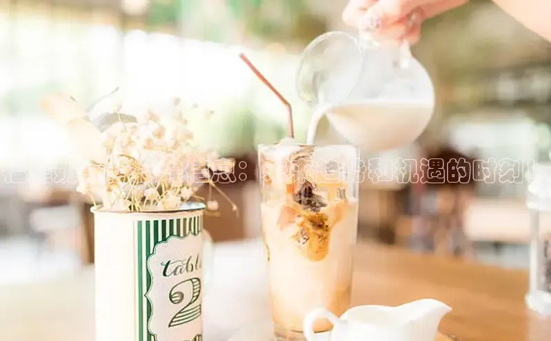 熊猫体育手机版下载