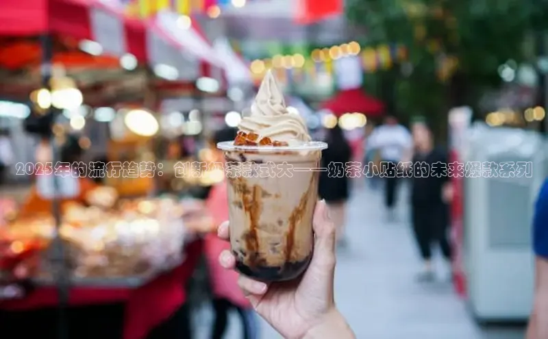 熊猫体育国足直播