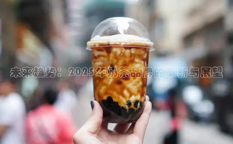 熊猫体育直播app下载