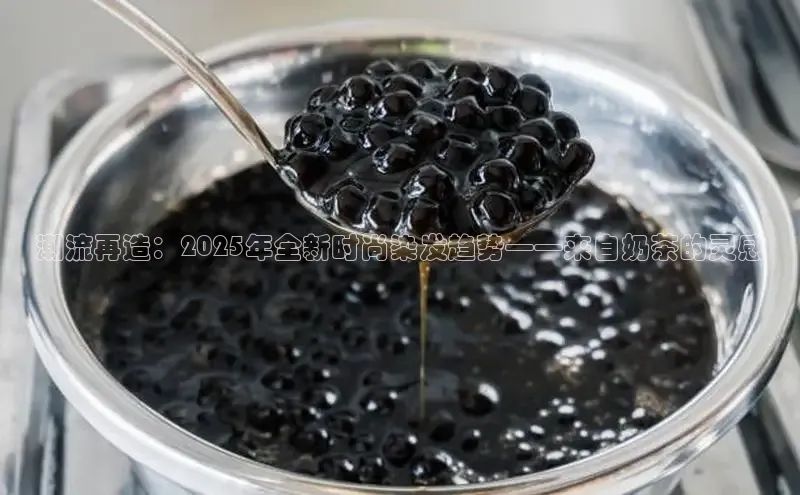 熊猫体育app下载安装