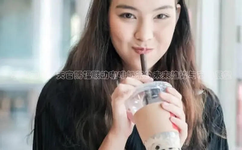 熊猫体育直播免费足球