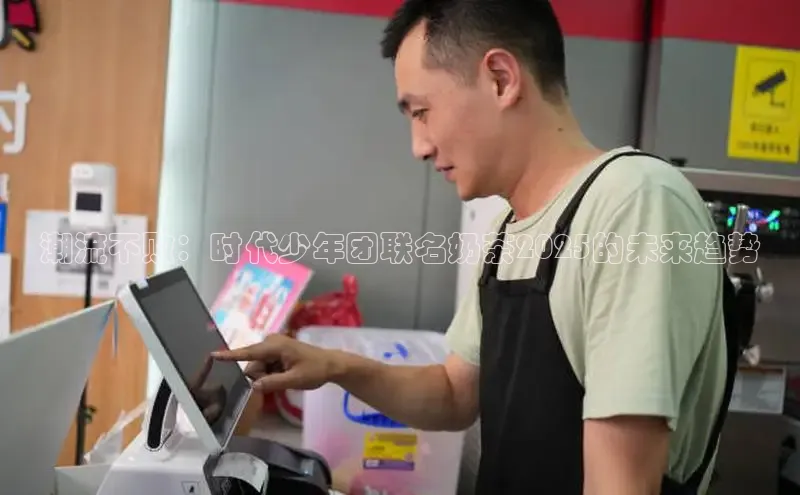 熊猫体育官方网站