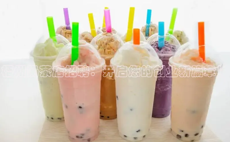 熊猫足球直播免费观看