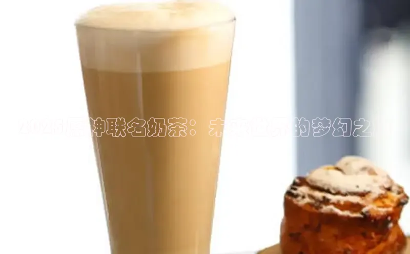 熊猫体育app下载