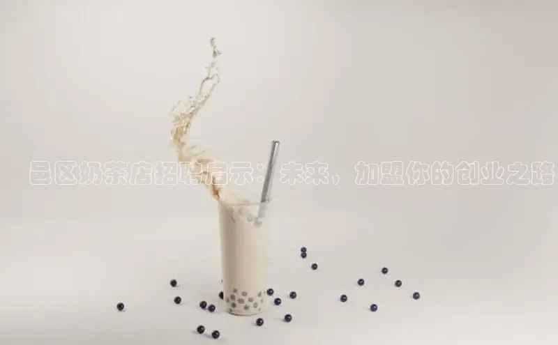 熊猫体育国足直播