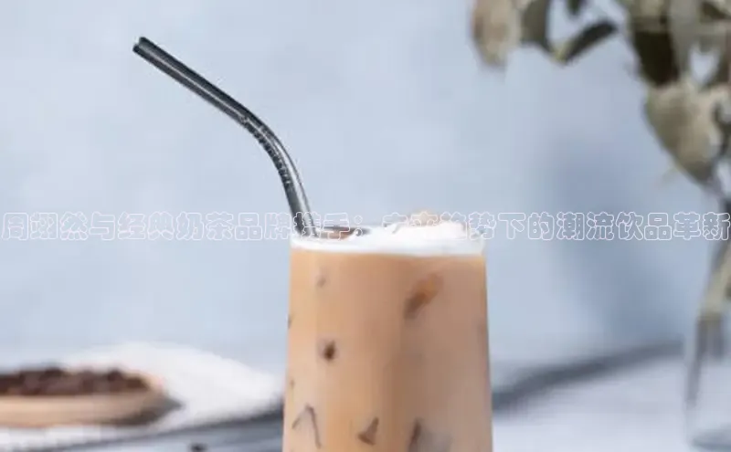 熊猫体育app安装入口