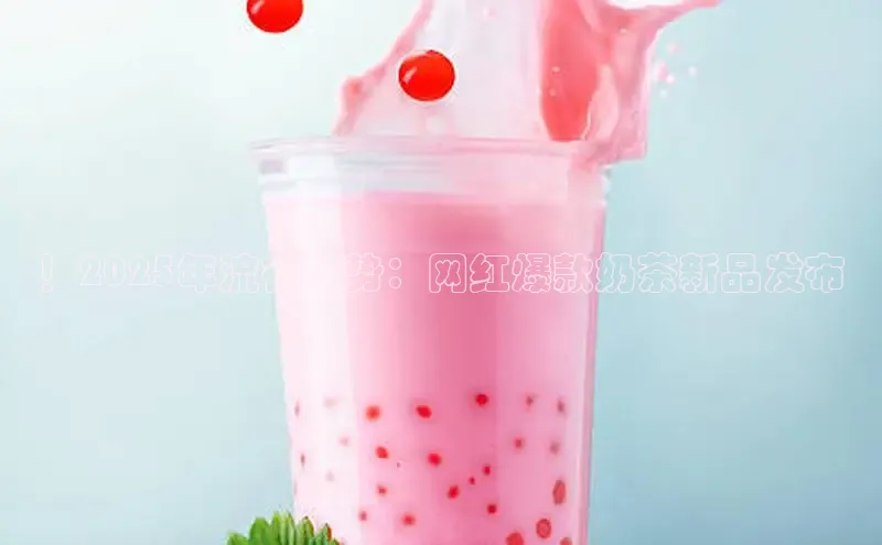 熊猫体育平台官网