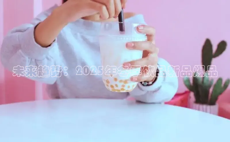熊猫体育app下载