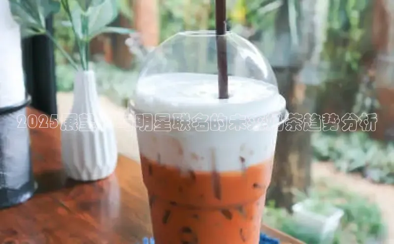 熊猫体育足球直播app