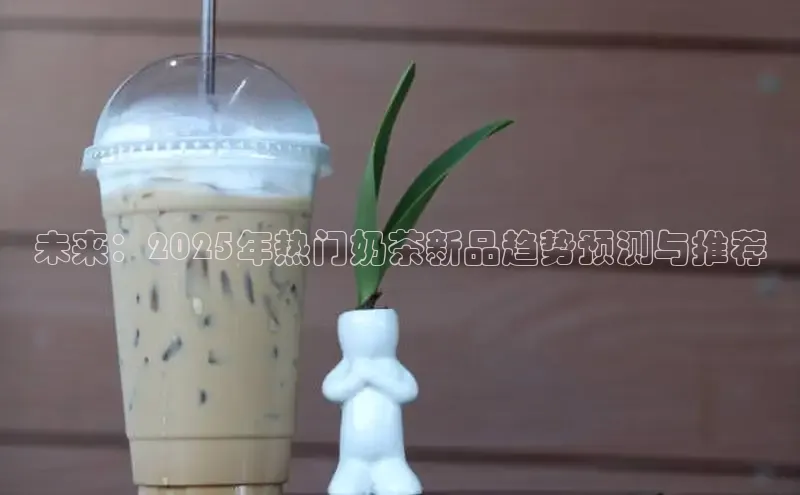 熊猫体育app