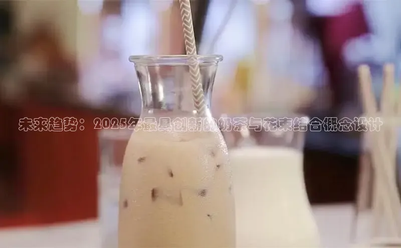 熊猫体育平台官网