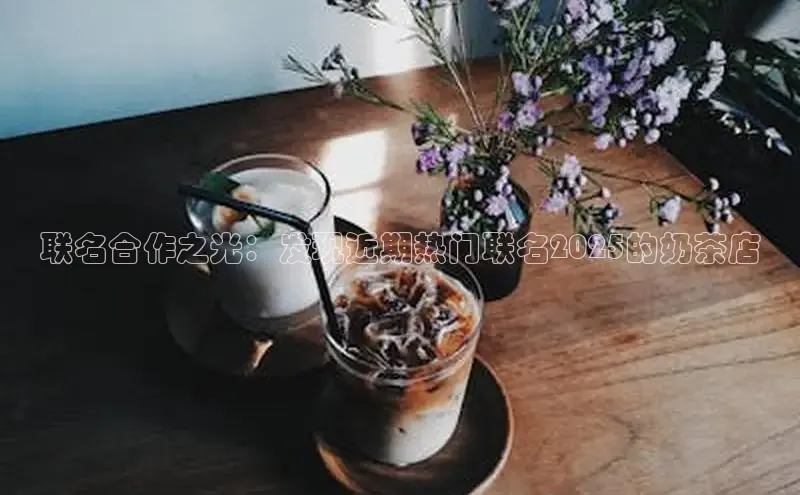 熊猫体育直播免费观看