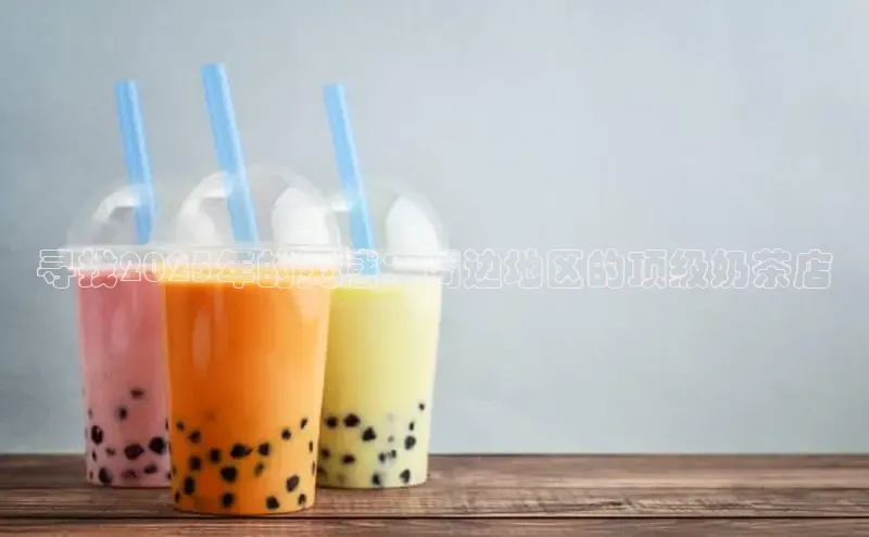 熊猫app官方网站