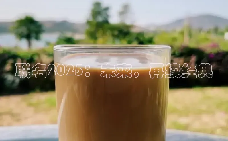 熊猫体育直播app