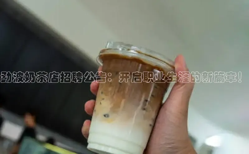 熊猫体育手机版下载