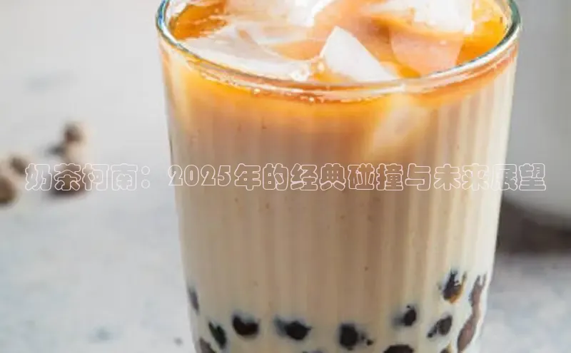 熊猫体育在线直播app