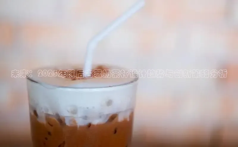 熊猫体育app官方入口