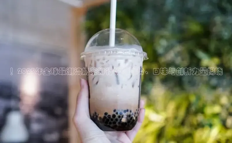 熊猫体育app下载安装免费吗