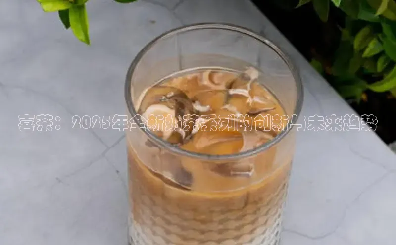 熊猫体育直播