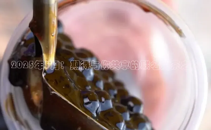 熊猫体育直播免费足球