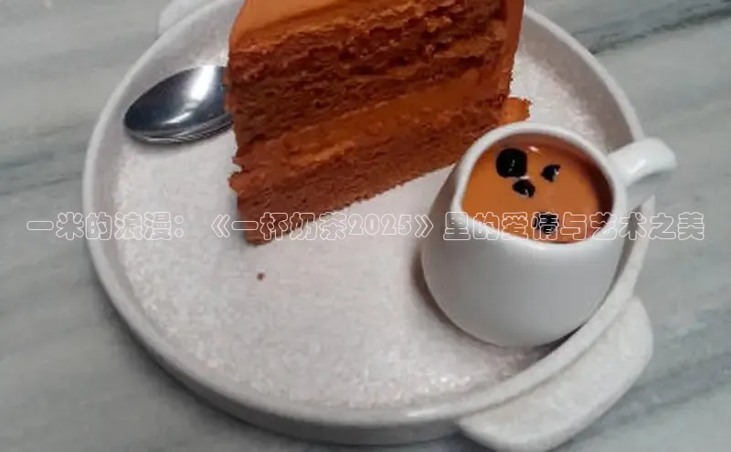 熊猫体育app下载安装免费吗