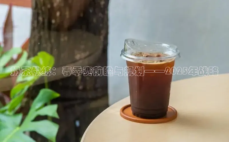 熊猫体育入口