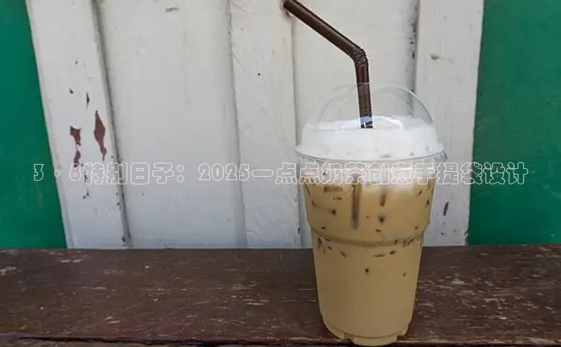 熊猫体育直播app下载