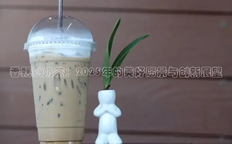 熊猫体育