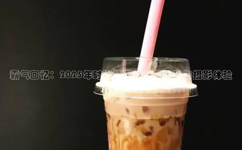 熊猫体育app安装入口