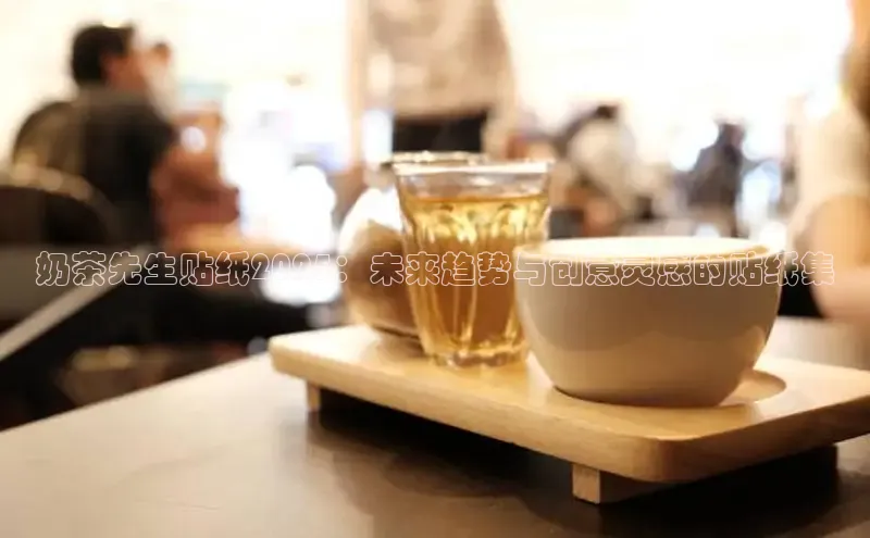 熊猫体育直播免费观看