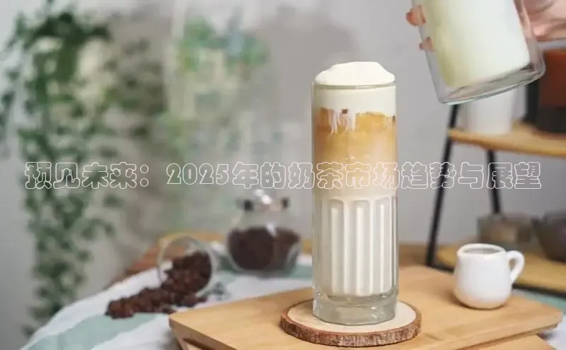 熊猫体育直播免费足球