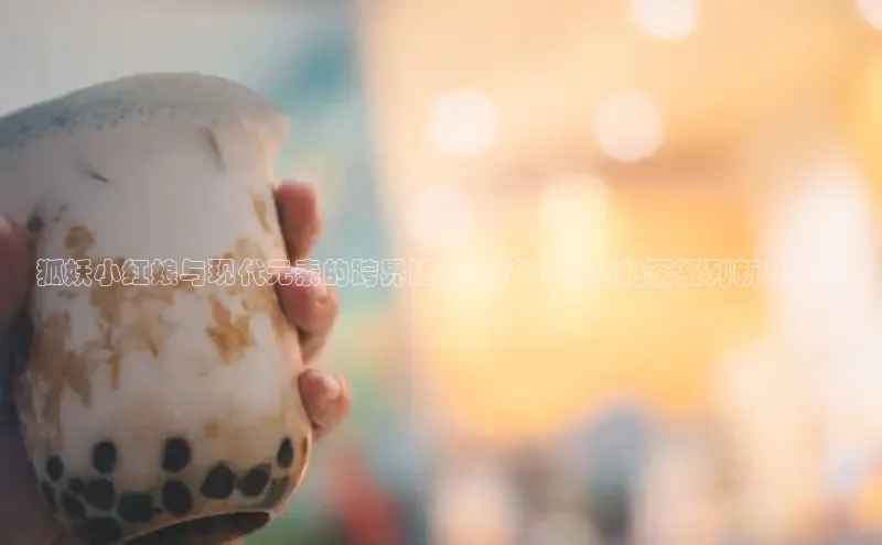 熊猫app下载