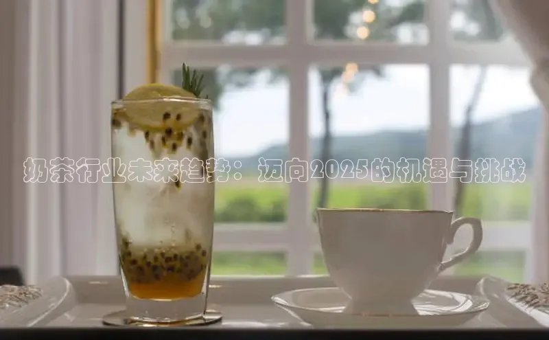 熊猫app下载