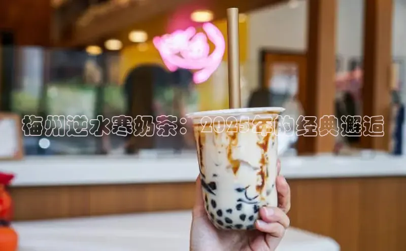 熊猫体育直播免费足球