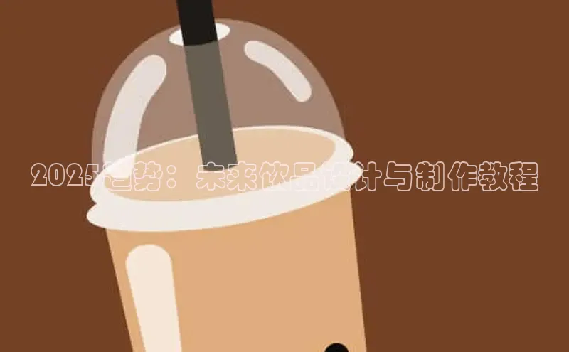 熊猫体育平台官网