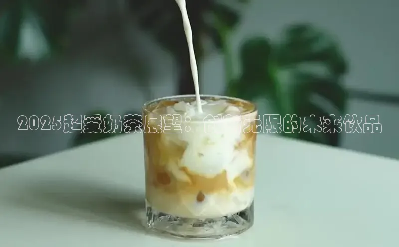 熊猫体育app官网