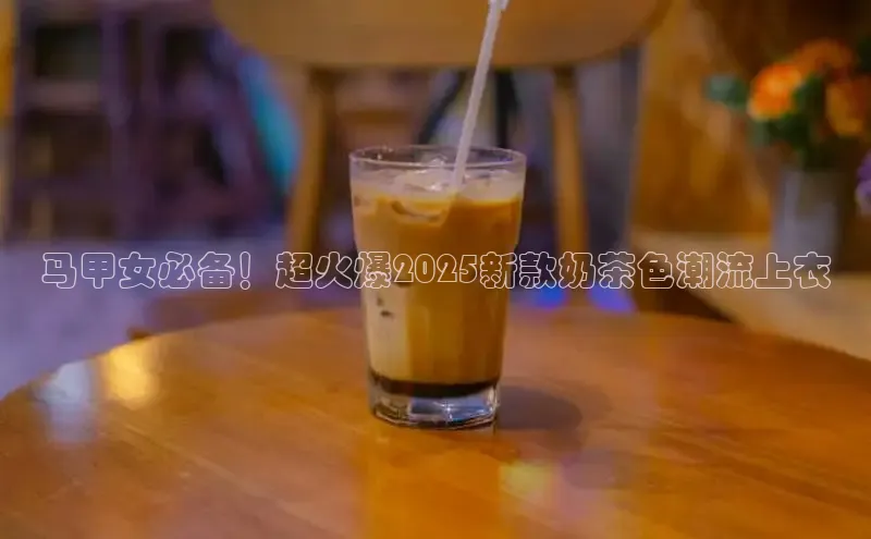 熊猫体育直播app下载