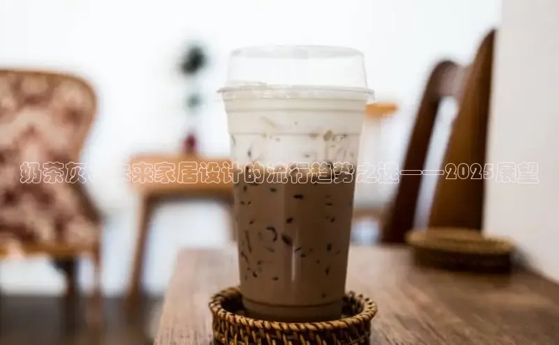 熊猫体育app