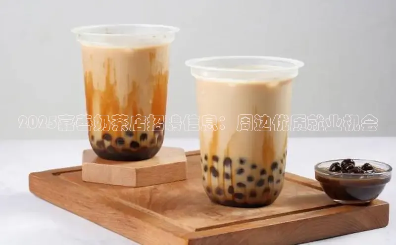熊猫足球直播